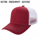 6CTM - 6 Panel Curve Trucker Mesh Hat (SALE)