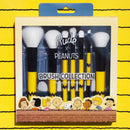 7PC Brush Collection ( 1 unit )