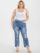 PLUS SIZE BUTTON CLOSURE POCKETS WIDE LEG DISTRESS DENIM PANTS
