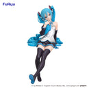 Furyu: Hatsune Miku - Noodle Stopper Figure -Kuroboshi Kouhaku ver.- Figure