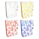Bonita Home Large Christmas Tree Bag