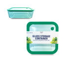 Bonita Home Green Square Glass Container with Vented Lid - 65.6oz