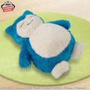 Pokemon Mecha Mofugutto Relax Time Plush?Snorlax-Japan Version
