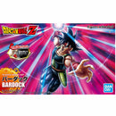 Bardock "Dragon Ball Z", Bandai Spirits Figure-Rise Standard