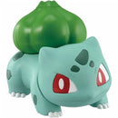 Bulbasaur "Pokemon", Bandai Spirits Hobby Pok‚mon Model Kit QUICK!