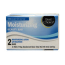 Best Choice Moisturizing Bar Soap 2ct - 4oz