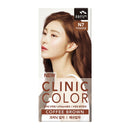 Flor De Man Clinic Color-N7 Coffee Brown 10g