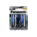 Panasonic Heavy Duty Batteries - 2pk