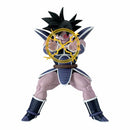 DRAGON BALL Z G?materia TURLES Figure