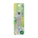 Darkness [DMJ-1053] Japanese Large Flower Nail Clipper 1pc