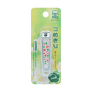 Darkness [DMJ-1054] Japanese Small Flower Nail Clipper 1pc