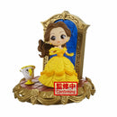 Disney Character Q Posket Belle Figure
