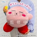 Furyu:Kirby Full & Sleepy 15"LG Plush