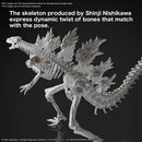 Godzilla (2024) from "Godzilla x Kong: The New Empire" Bandai Hobby Model Kits