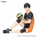HAIKYU!! - Noodle Stopper Figure -Tobio Kageyama