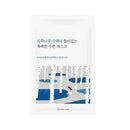Round Lab Birch Juice Moisturizing Mask 10pk