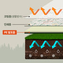 In & Out Portable Mat 71" x 79" Nature Coco ? Large Cushioned Mat