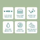 In & Out Portable Mat 71" x 79" Nature Coco ? Large Cushioned Mat