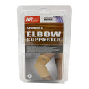 Spandex Elbow Support ? Large, Compression Wear for Support (HO219093L)
