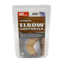 Spandex Elbow Support ? Medium, Compression Wear for Support (HO219093M)