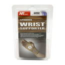 Spandex Full Wrist Support ? Large, Compression Wear for Support (HO549001L)