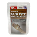 Spandex Full Wrist Support ? Medium, Compression Wear for Support (HO549001M)