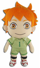 Haikyu!!-Shoyo Junior High 8 Inch Plush