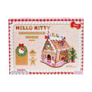 Hands Craft | Hello Kitty® Gingerbread House
