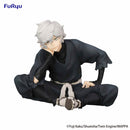 Hell's Paradise - Noodle Stopper Figure -Gabimaru-