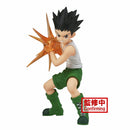 Hunter?Hunter Vibration Stars-Gon Figure