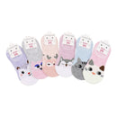 Women's Cute Animal Cartoon Fake Socks SS3208-108 (12PC)