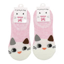 Women's Cute Animal Cartoon Fake Socks SS3208-108 (12PC)