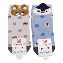 Women's Cute Animal Cartoon Socks SS3517-1 (12PC)
