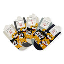 Women's Cute Shiba Dog Cartoon Socks SS3517-2. (12PC)