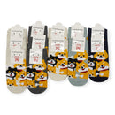 Women's Cute Shiba Dog Cartoon Socks SS3517-2. (12PC)