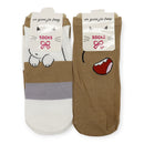 Women's Cute Cartoon Bear Socks SS3208-99 (12PC)