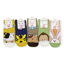 Women's Cute Animal Cartoon Socks SS3208-89 (12PC)