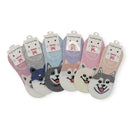 Women's Cute Shiba Dog Cartoon Fake Socks SS3208-107 (12PC)