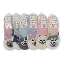 Women's Cute Shiba Dog Cartoon Fake Socks SS3208-107 (12PC)