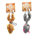 Bonita Pet Plush Toys - 2 Asst