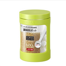 Forma Glass Spice Pot 680mL Large Green