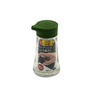 Forma S-Push Sauce Bottle 80mL Green