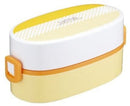 Luntus Lunch Box C (SS-T480) Yellow