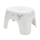 Emeal Bath Chair 20cm
