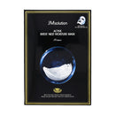 JMsolution Active Birds' Nest Moisture Mask 10pk
