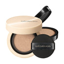 JUNG SAEM MOOL Skin Nuder Cover Layer Cushion-23 Medium 14g*2