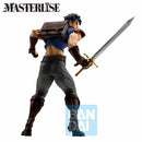Jonathan Joestar (Phantom Blood & Battle Tendency) "Jojo's Bizarre Adventure", Ichibansho Figure