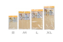 Hemp Cloth Pouch Small (19x14cm)