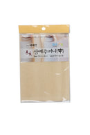 Hemp Cloth Pouch Medium (26x19cm)
