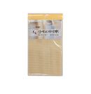 Hemp Wrapping Cloth - Square - Medium (34x33cm)